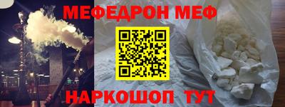 скорость Малоярославец