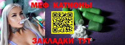 скорость Малоярославец