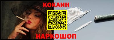 скорость Малоярославец