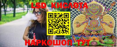 мдпв Малгобек