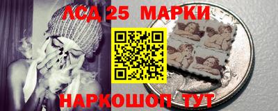 COCAINE Мариинск