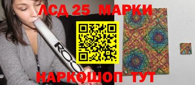 мдпв Малгобек