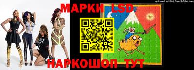 мдпв Малгобек