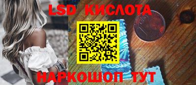 COCAINE Мариинск