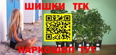 скорость Малоярославец