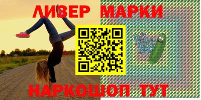 скорость Малоярославец