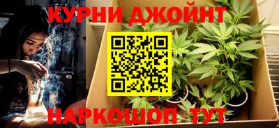 скорость Малоярославец