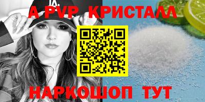 COCAINE Мариинск
