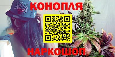 COCAINE Мариинск