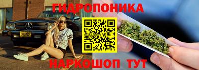 COCAINE Мариинск