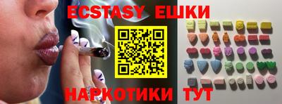 мдпв Малгобек