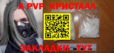 скорость Малоярославец