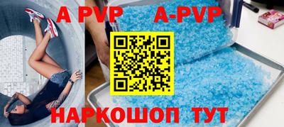 мдпв Малгобек
