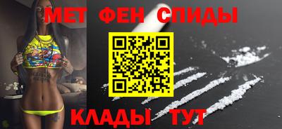 мдпв Малгобек