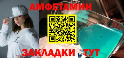 мдпв Малгобек