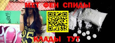 скорость Малоярославец
