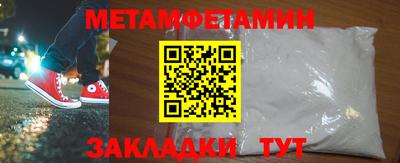 COCAINE Мариинск