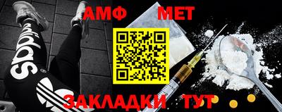 скорость Малоярославец