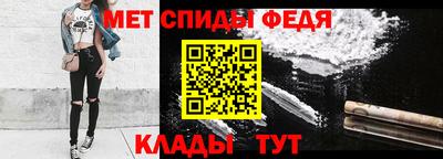 скорость Малоярославец