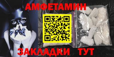 скорость Малоярославец