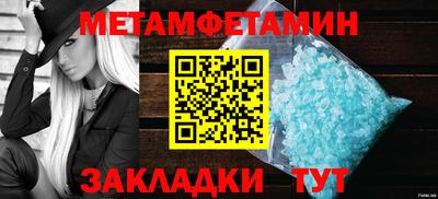 мдпв Малгобек