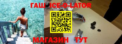 скорость Малоярославец