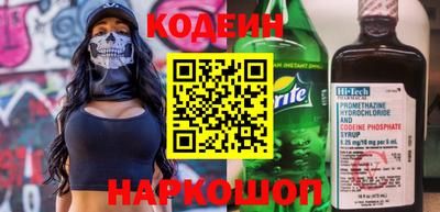 мдпв Малгобек