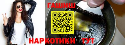 COCAINE Мариинск