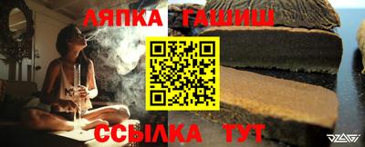 мдпв Малгобек