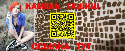 скорость Малоярославец