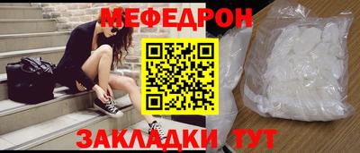 мдпв Малгобек