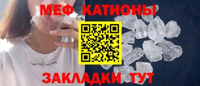мдпв Малгобек